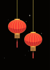 Two red Chinese lanterns against a dark background