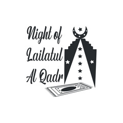 Ramadan Mubarak, Ramadan month, Ramadan Night, ceremony, Islam, religion, nights of Ramadan,
typography, Ramadan, special night, Prayers Of Ramadan Month, Muslim, preparation,  graphic design,