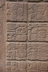 Detail of a Mayan stele at the Quirigua site, Guatemala