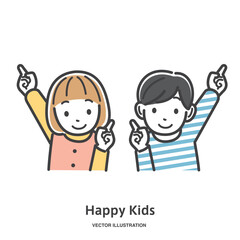 指差しでアピールする子供のイラスト素材