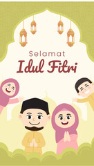 Ramadan kareem. Eid al-Fitr greeting card. Islamic invitation card. Muslim family. Illustration of Eid al-Fitr, Eid al-Adha. Islamic lanterns