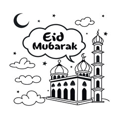 Islamic mosque with' EID MUBARAK' overall style is festival and decorative. of EID.