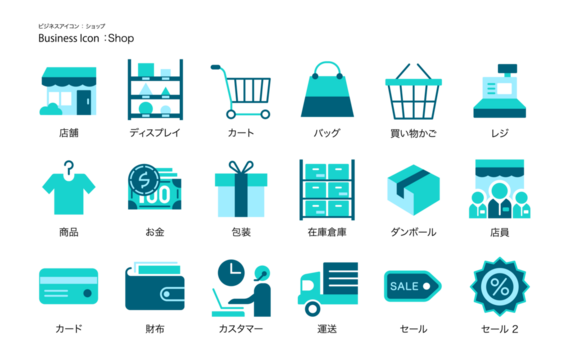 シンプルな「ショップ・店舗」用のビジネスアイコン・ピクトグラム