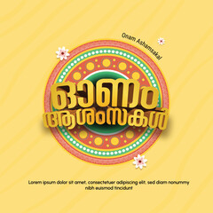 Happy onam festival celebration