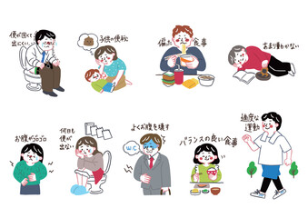 便秘と腸内環境についてのイラストセット１