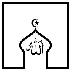 Islamic greeting Ramadan template design with islamic decoration