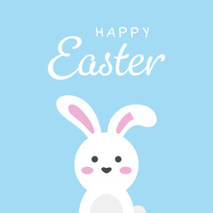 Happy Easter cute bunny vector