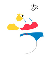 Female volleyball png sticker, summer sport, character illustration on transparent background