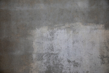 grunge concrete wall background with attritions and cracks grey aged concrete surface suitable for wallpaper gray