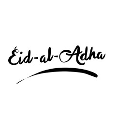 Typography happy Eid Mubarak