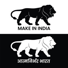 Make in India lion logo vector file with text, Make in India initiative logo. Vocal for local. Aatmanirbhar Bharat. Self-reliant India