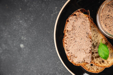 Pate meat chicken liver with mushrooms tasty fresh delicious gourmet food background on the table...