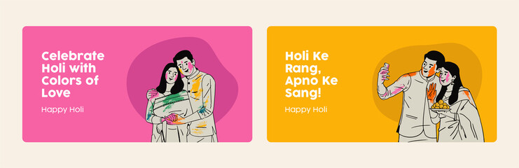 Holi colourful web banner layout with couple celebrating Holi festival vector illustration 
