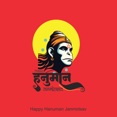 Hanuman with Hindi text meaning Hanuman Jayanti Janmotsav celebration background for religious holiday of India