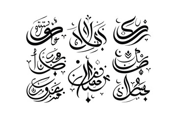 Islamic Calligraphy Design Collection for Celebrations