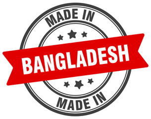Made in Bangladesh round sign. Made in Bangladesh stamp.