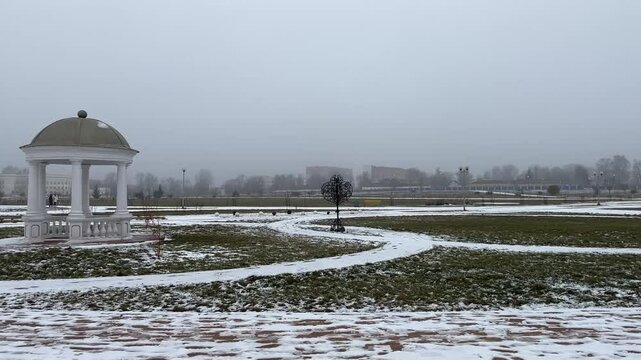 Zhlobin Winter City Park, Republic of Belarus