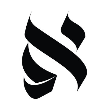 The sign of Aleph