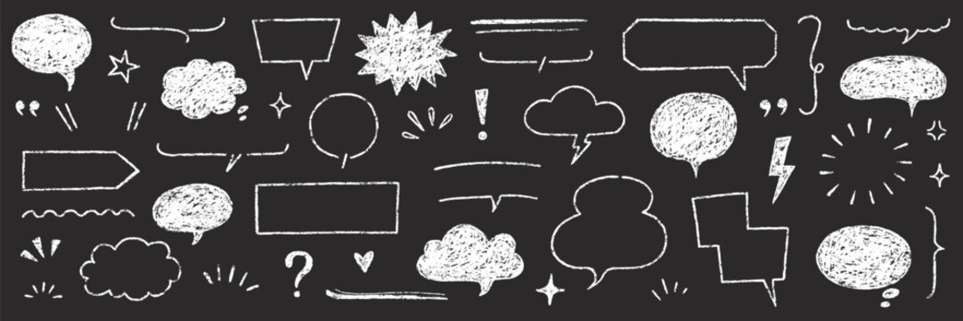 Speech bubble text frame dialog cloud hand drawn set. Crayon chalk doodle talk speech bubble frame. Hand drawn line chalk frame, think balloon, children doodle text cloud icon. Vector illustration.