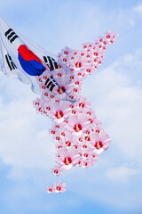 대한민국