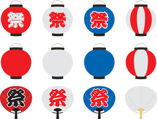シンプルな提灯と団扇のイラストセット © Third Stone