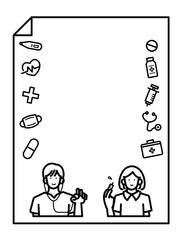 医療イラストの縁取りフレーム　線画のみ