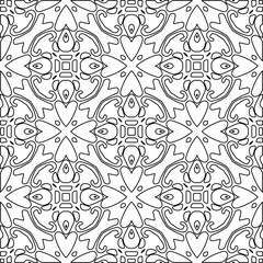 Repeat patterns.Abstract shapes from lines. Vector graphics for design, prints, decoration, cover, textile, digital wallpaper, web background, wrapping paper, clothing, fabric, cards, packaging.