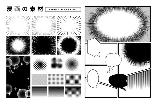 スクリーントーン Images – Browse 1,728 Stock Photos, Vectors