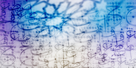 Arabesque shadow, Abstract background with traditional arabic calligraphy ornament. Ramadan. Social media post .Muslim Holy Month Ramadan Kareem