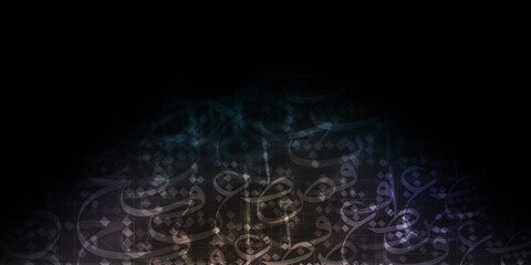 Arabesque shadow, Abstract background with traditional arabic calligraphy ornament. Ramadan. Social media post .Muslim Holy Month Ramadan Kareem