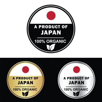 Made in Japan Badge Tag Seal 100% Organic Made with Love