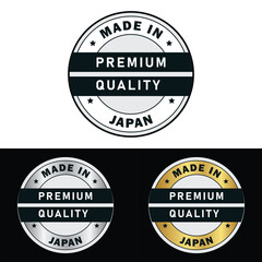 Made in Japan Badge Tag Seal 100% Organic Made with Love