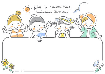 夏を楽しむこども達　手描き風のかわいい線画イラスト