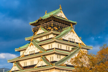 Top of Osaka Castle in Japan