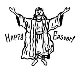 
Black and white vector image of Jesus Christ, with the caption 