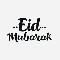 Eid Mubarak lettering card. Vector calligraphy isolated on white background

