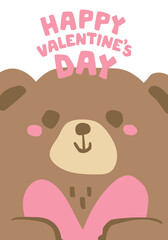 Cute Bear with Heart. Valentine s Day vertical card with lettering Happy Valentines Day