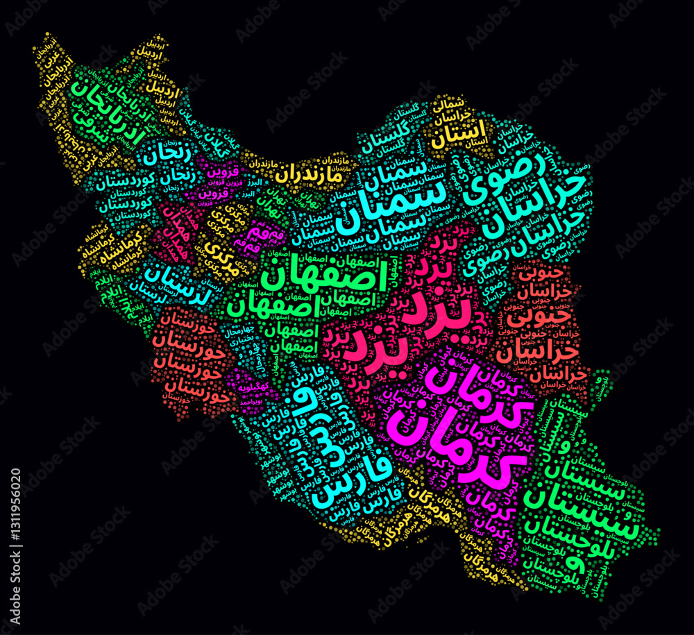 Poster iran word cloud. region names of the country in persian language. bright neon style design on dark b