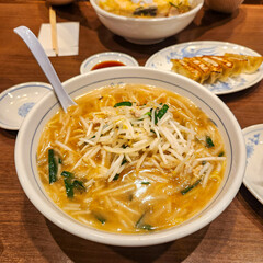 A bowl of Miso Ramen, a Japanese noodle soup.