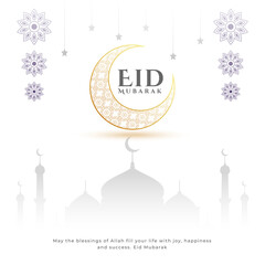 Eid Mubarak Greeting Card
