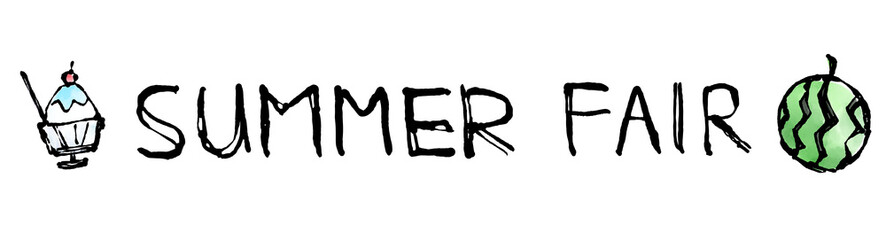 文字素材　サマーフェア　SUMMERFAIR