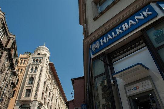 Turkish Halkbank Logo A bank in Turkey 
