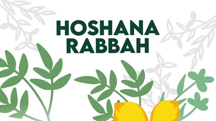happy hoshana rabbah with leaves and lemon