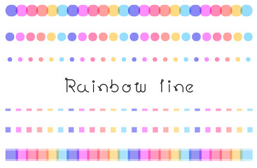虹色のラインセット