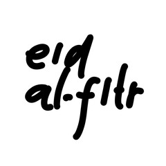 Hand writting of Eid al-fitr