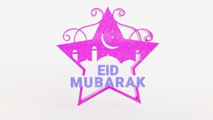 Celebrate Eid with this stunning Eid Mubarak 3D image, featuring a crescent moon and star, symbolizing Islamic culture. Perfect for festival posters, greeting cards, banners, and backgrounds.