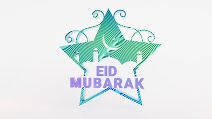 Celebrate Eid with this stunning Eid Mubarak 3D image, featuring a crescent moon and star, symbolizing Islamic culture. Perfect for festival posters, greeting cards, banners, and backgrounds.