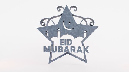 Celebrate Eid with this stunning Eid Mubarak 3D image, featuring a crescent moon and star, symbolizing Islamic culture. Perfect for festival posters, greeting cards, banners, and backgrounds.