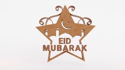 Celebrate Eid with this stunning Eid Mubarak 3D image, featuring a crescent moon and star, symbolizing Islamic culture. Perfect for festival posters, greeting cards, banners, and backgrounds.