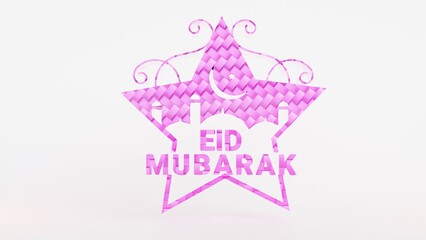 Celebrate Eid with this stunning Eid Mubarak 3D image, featuring a crescent moon and star, symbolizing Islamic culture. Perfect for festival posters, greeting cards, banners, and backgrounds.